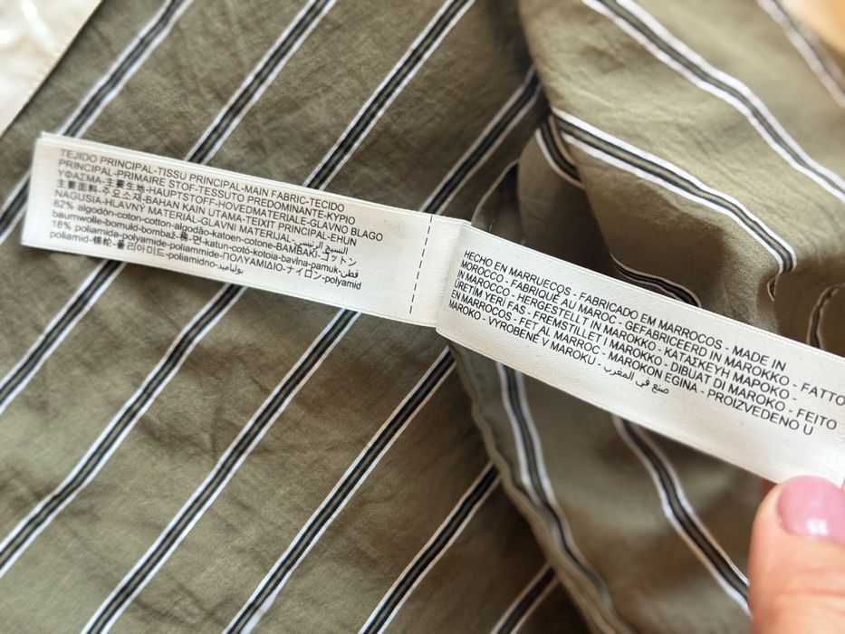 Риза Massimo Dutti – стилен модел с контрастен преден панел, XS