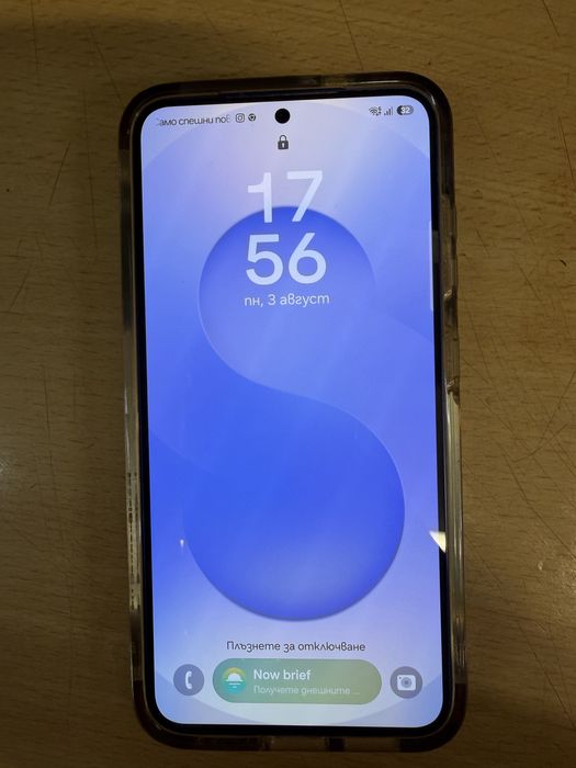 Samsung S25 Plus 256 GB.