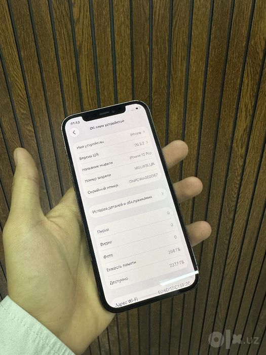 Srochna ipxone 12 pro 256 gb sotiladi