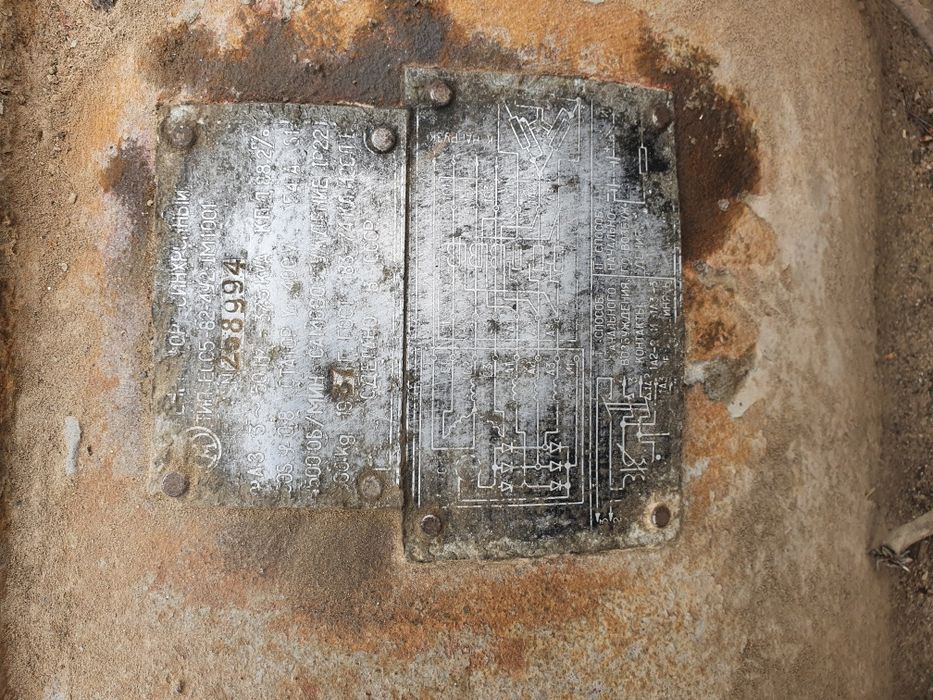 Kran elektromotorlar va dinam sotiladi