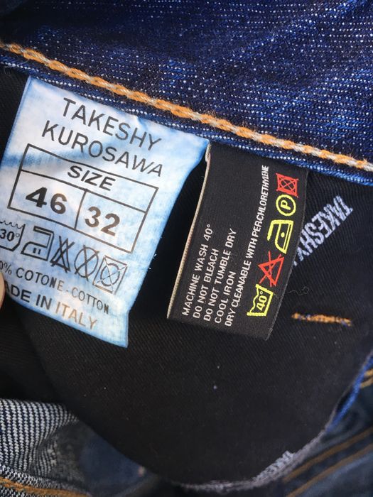 Мъжки дънки Takeshy Kurosawa