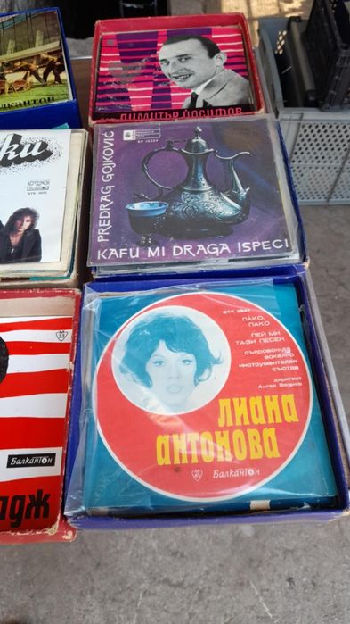 Плочи 350бр 200лв