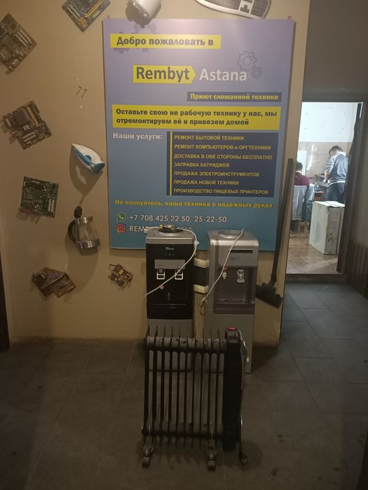 ТОО ремонт телевизоров, подсветка на телевизоры.