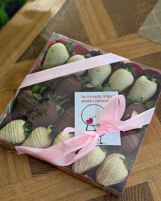 Клубника в шоколаде ең арзан бағада!!