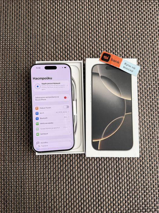 Като НОВ! iPhone 16 Pro*ЛИЗИНГ 27€/м Natural айфон 16 про