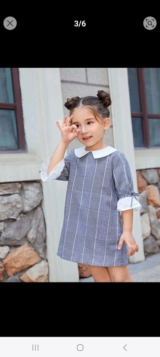 Rochita pentru scoala