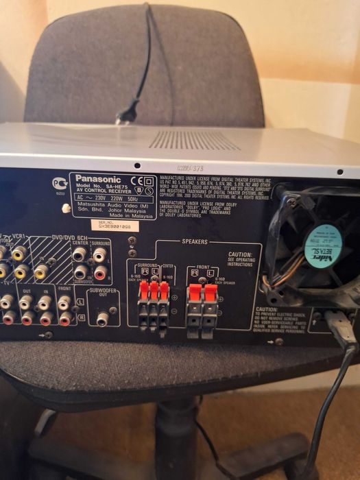 Ресийвър  PANASONIC, SA-HE75 - работещ!
