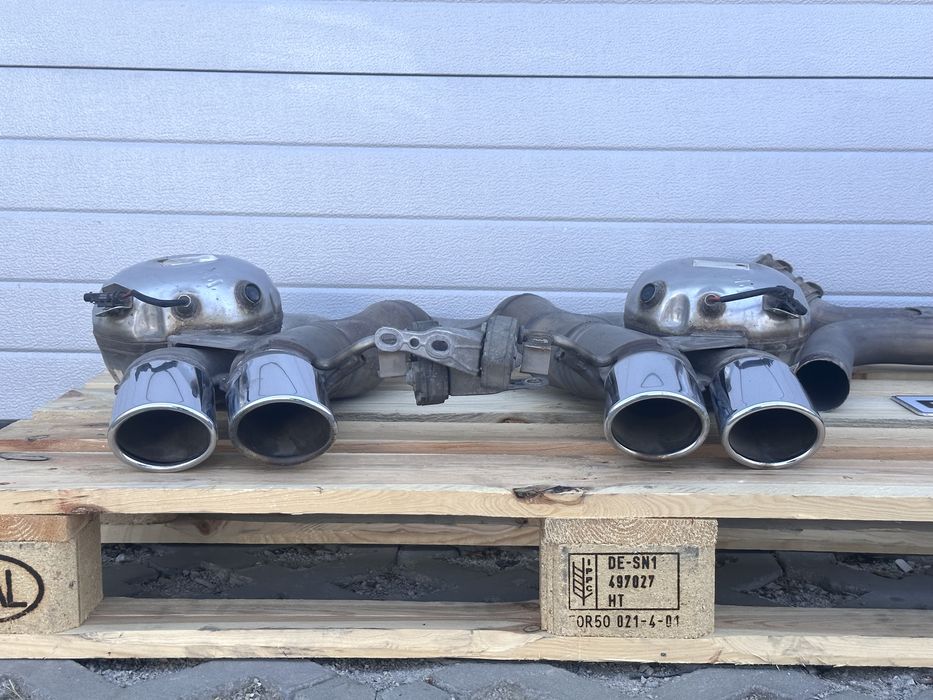 Active Sound Система AUDI Q5 / SQ5 8R 8R0120G