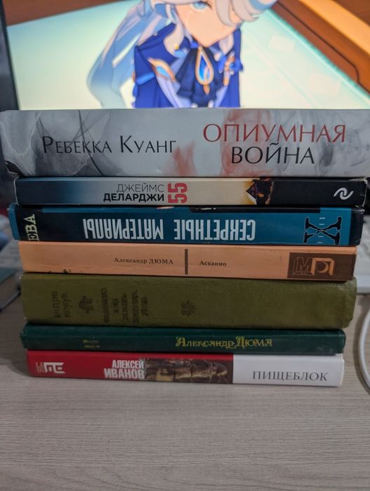 Продам книги дешево