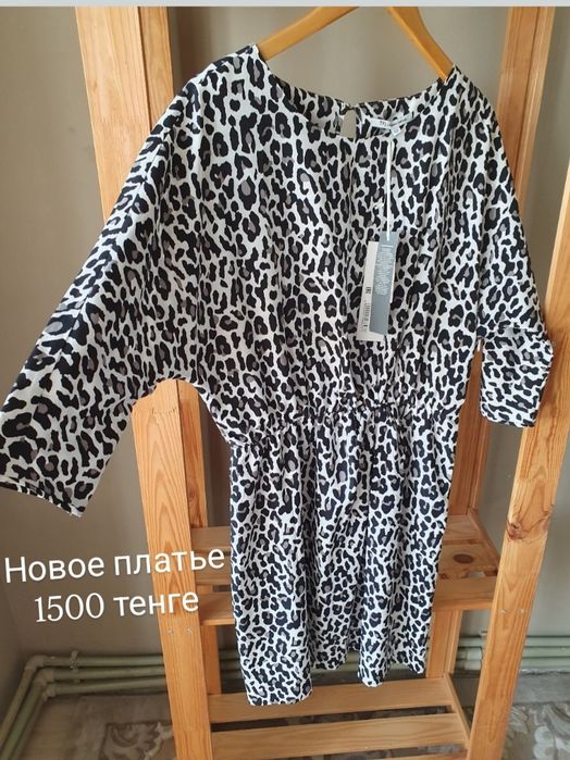 Платья,от 1500 тенге