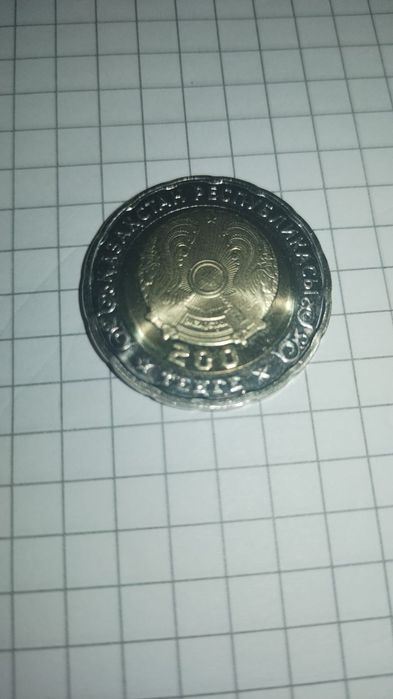 Продам монеты юбилейные