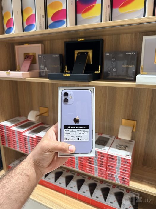 Iphone 11 64gb Mix ideal