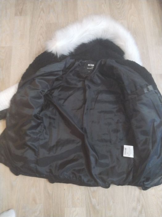Зимно Яке S разер