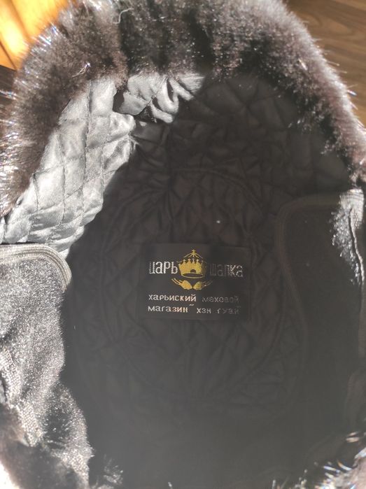 Норковая шапка мужская