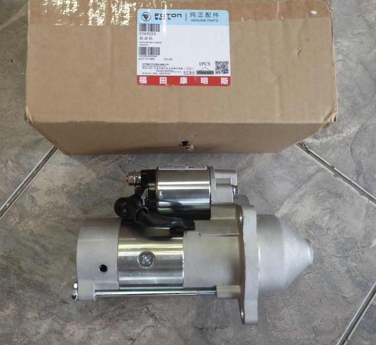 Стартер Cummins 2,8 Газель 2.5 кВт