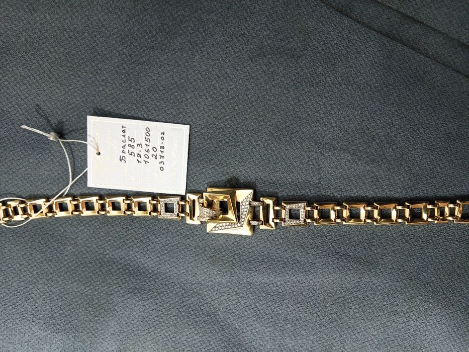 Браслет Жёлтое Золото 585 пробы