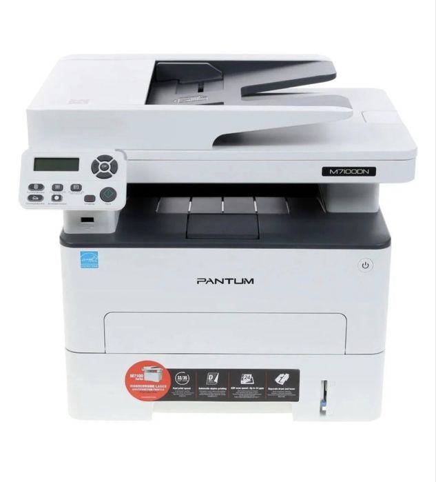 МФУ Pantum M7100DN принтер сканер