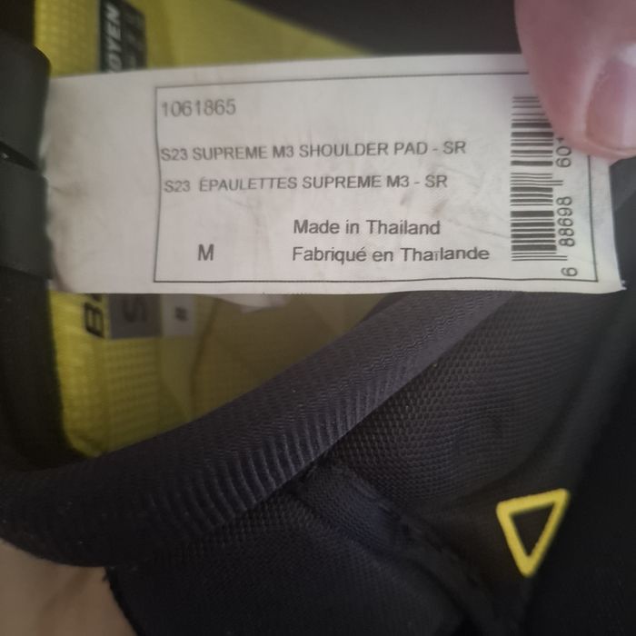 Продам нагрудник