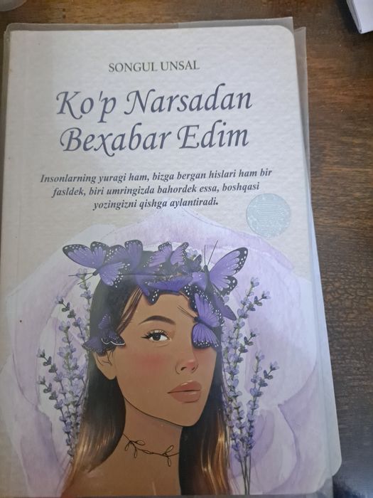 To'plam 3/1 "Duo taqdirni o'zgartiradi" "Ko'p narsadan bexabar edim"