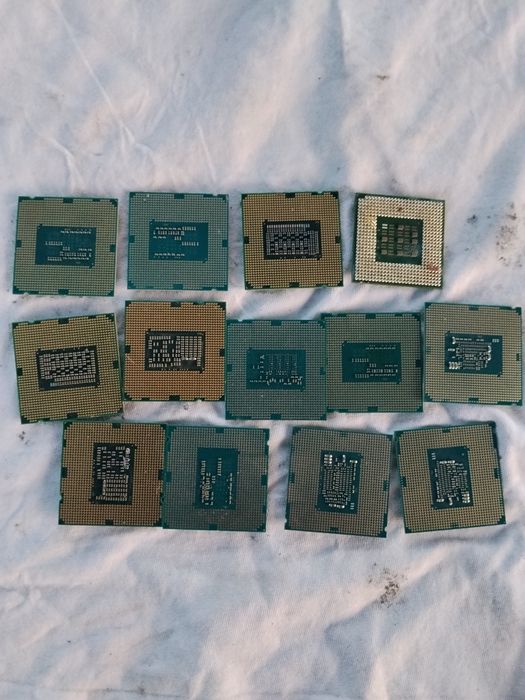 дъна процесори навигация работи.