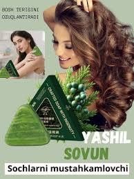 Soch parvarishi sovuni, Ayollar va Er