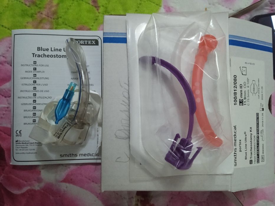 Portex трахеостомическая трубка медицинское