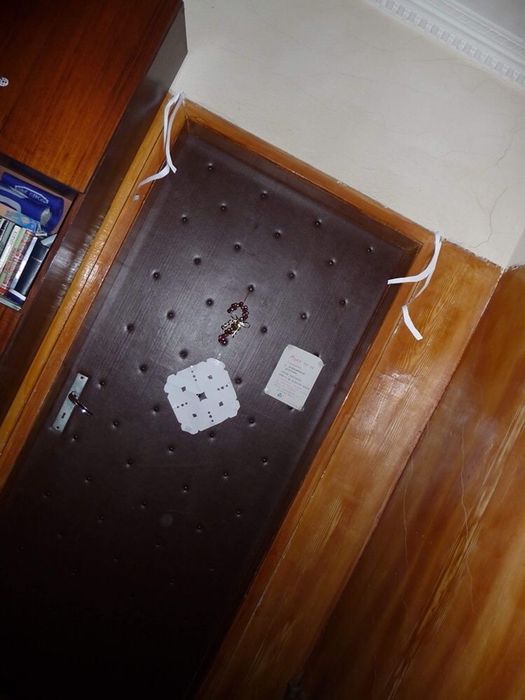 Тапицирана врата