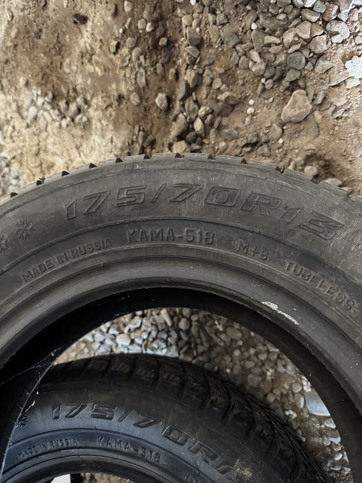 Продам шины зимние