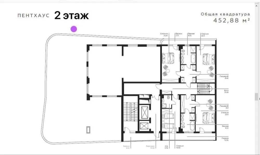;Лимитированный вариант‼️Infinity 8ком квартира 677м2 дуплекс Терраса