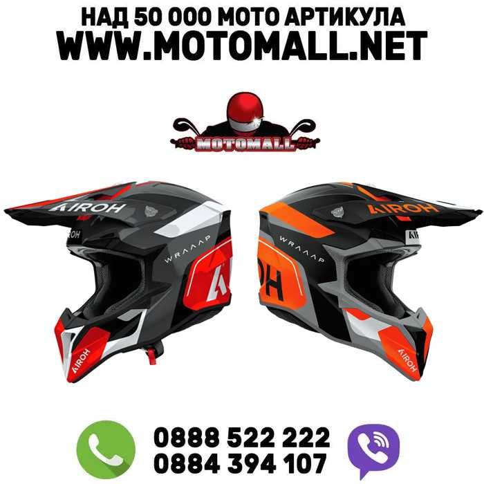 Каска AIROH WRAAAP нови разцветки 22.06 сертификат нови графики