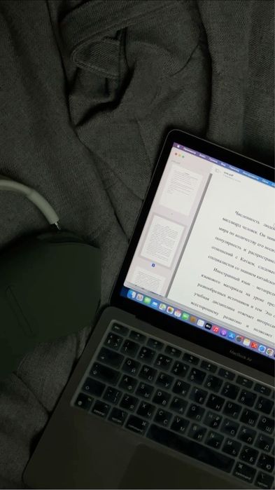 Гравировка макбук