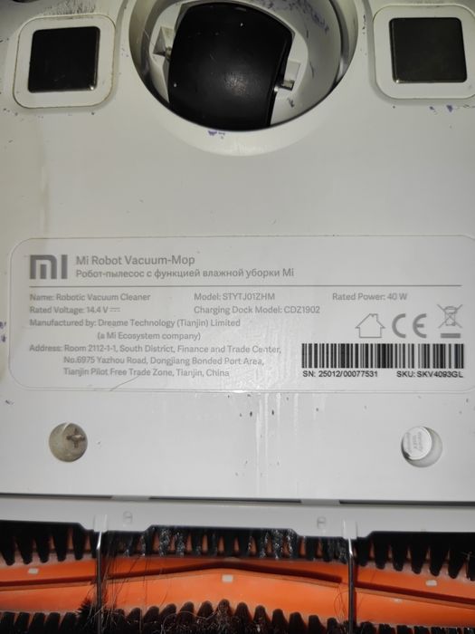 Продам робот пылесос Xiaomi