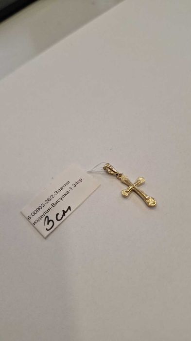 Златна Висулка Кръст 1.34гр 00902-26/2