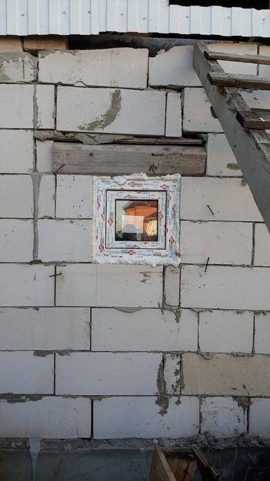 Терезе қондыру және т. б