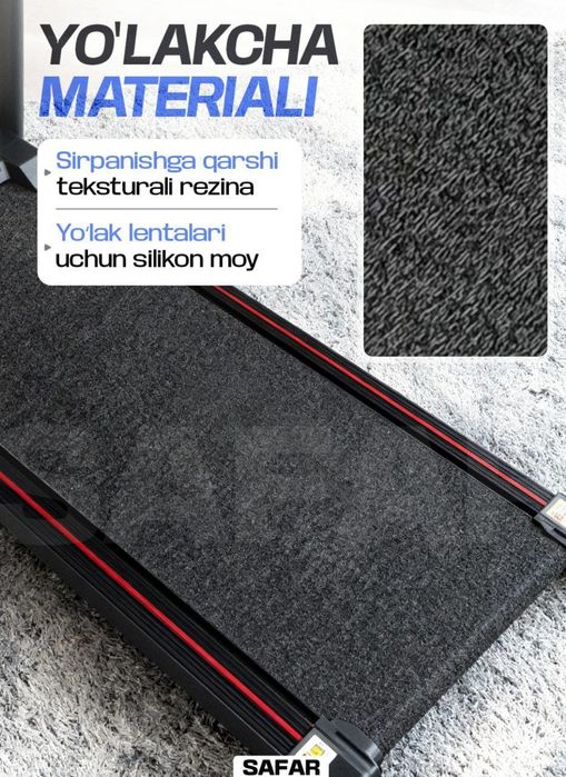 Homix begavoy (yugurish yoʻlakcha)