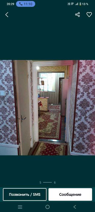 Квартира спутник 16