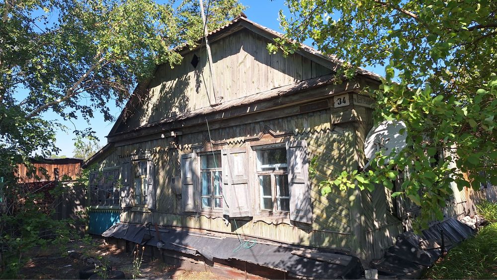 Продам дом,четыре комнаты .