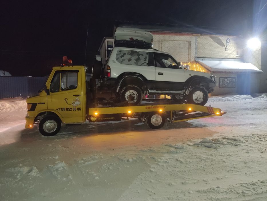 Эвакуатор круглосуточно