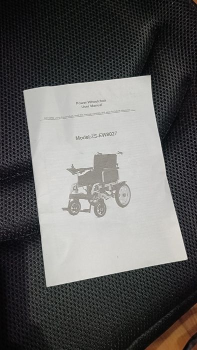 Электро Кресло каталка