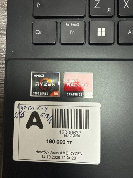 Ноутбук asus amd BAITIME 0.0.24