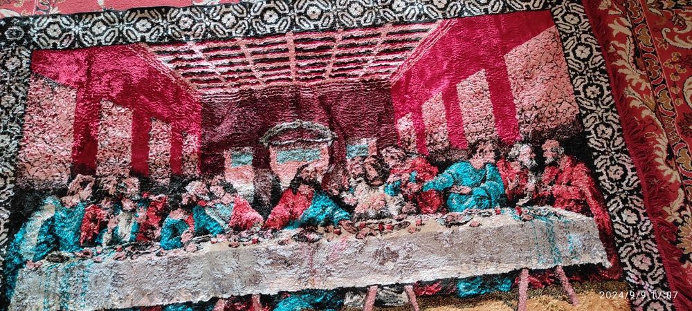 Carpeta Vei che de 50 de ani