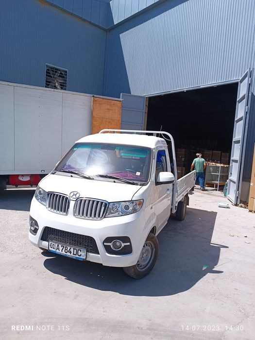 Shinaray T 30 Arendaga beriladi 2023 yil