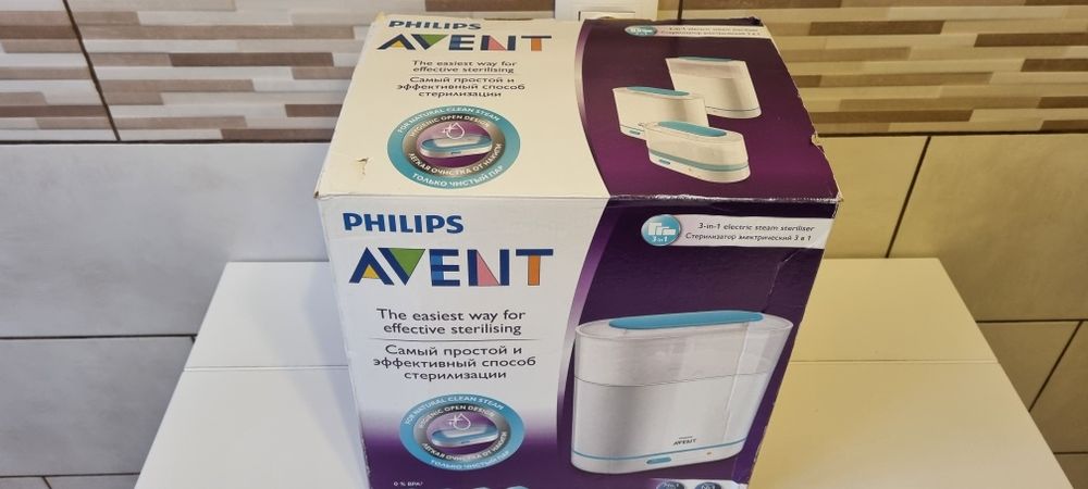 Sterilizator Philips Avent