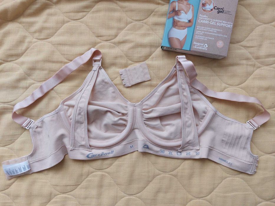 Carriwell безшевен сутиен за бременни