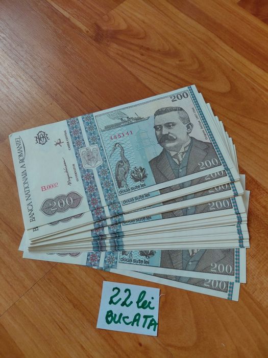 Bancnote românești unc și consecutive