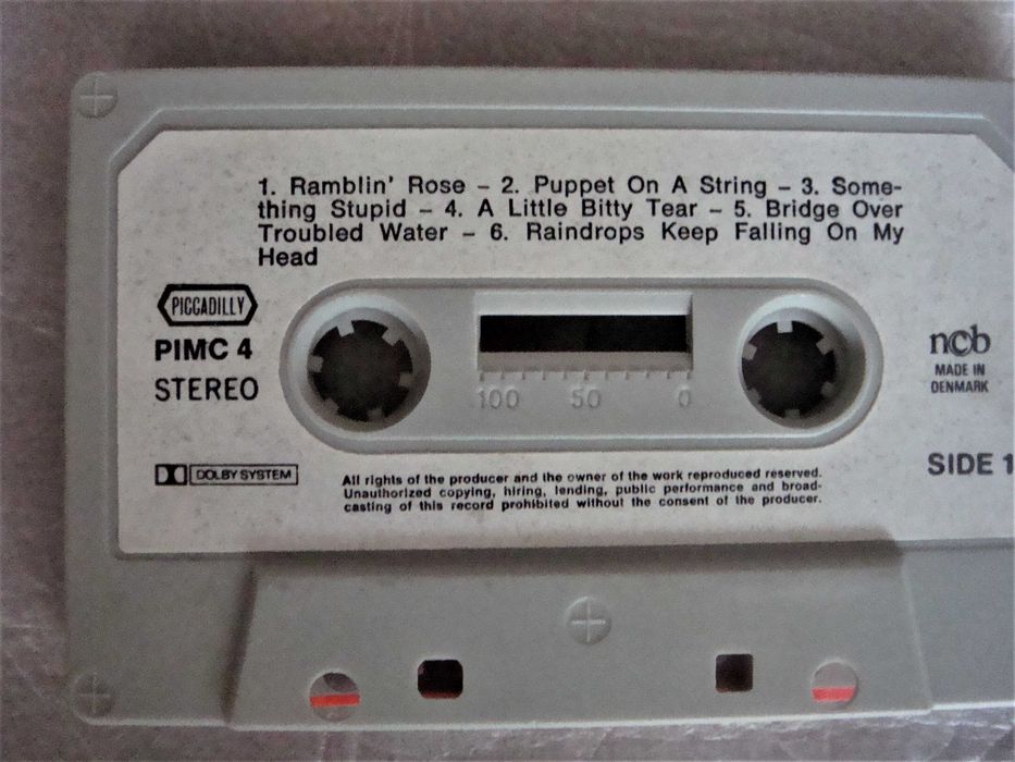 Лот 6 оригинални аудио касети