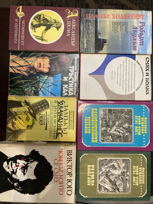 Световна и българска литература - за възрастни и деца