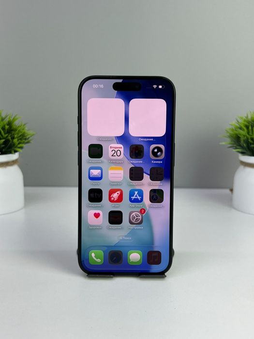 Телефон Apple iPhone 15 Pro 256GB
