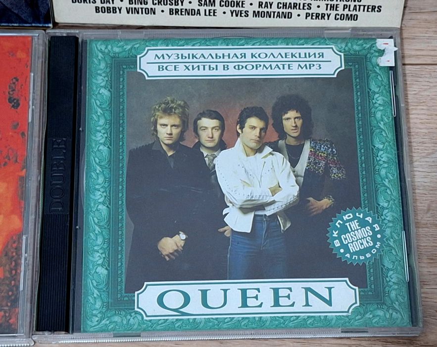 Золотая коллекция