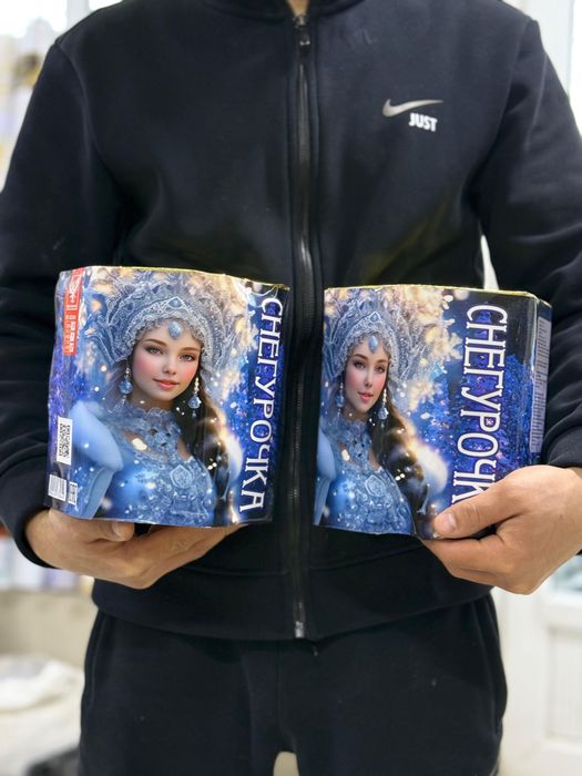 Салюты Тараз доставка